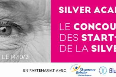 Visuel appel candidature