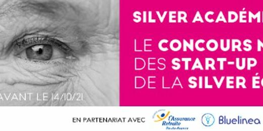 Visuel appel candidature