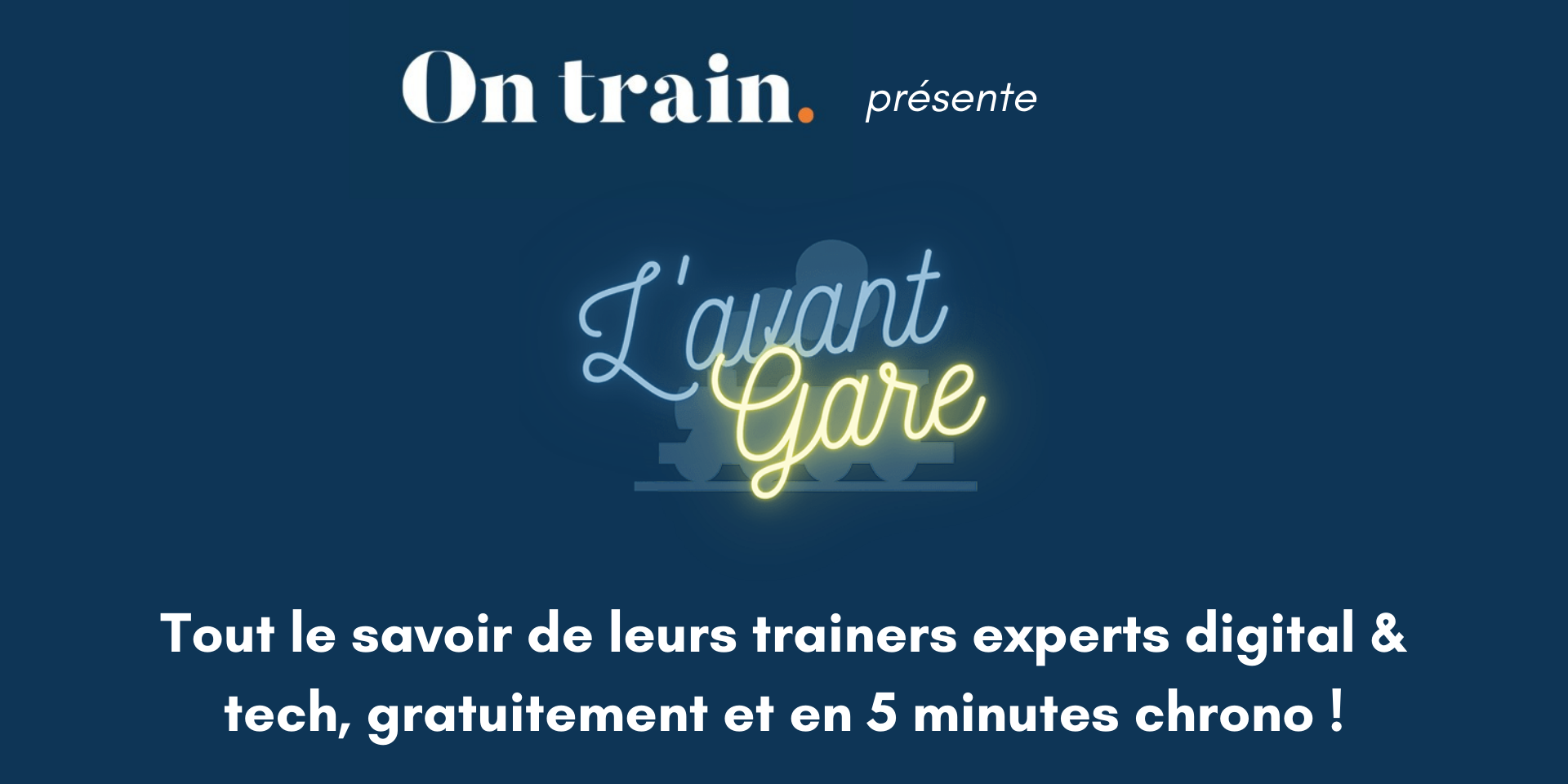 On train visuel article