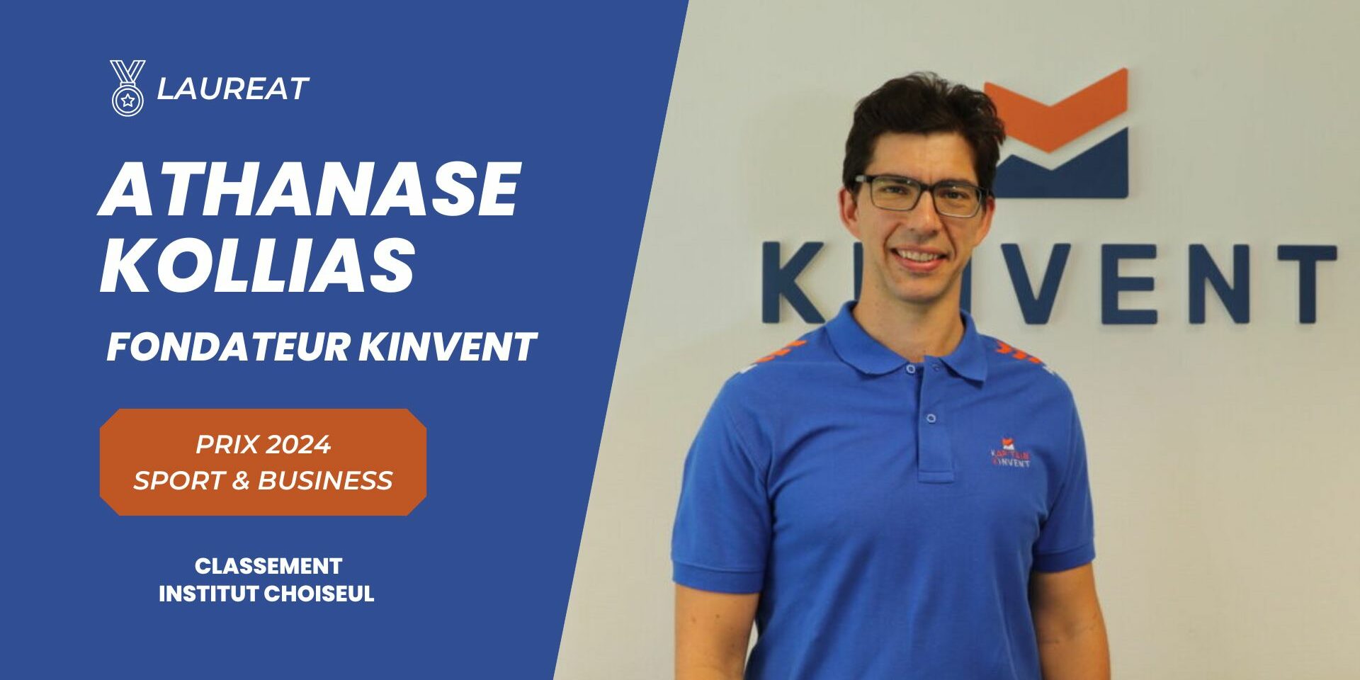 KINVENT à l’honneur dans le Classement Choiseul Sport & Business 2024 KINVENT à l’honneur dans le Classement Choiseul Sport & Business 2024