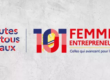 Lancement de la 3ème édition du concours 101 femmes entrepreneures